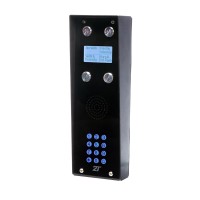 Voyager Voice Multi Button Hooded GSM Intercom (Four Button)
